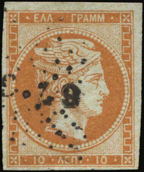 Lot 00045