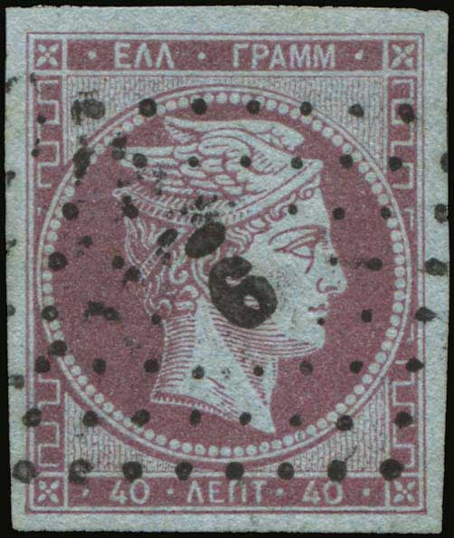 Lot 00079
