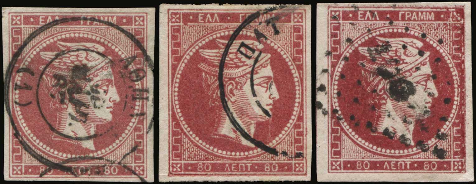 Lot 00174
