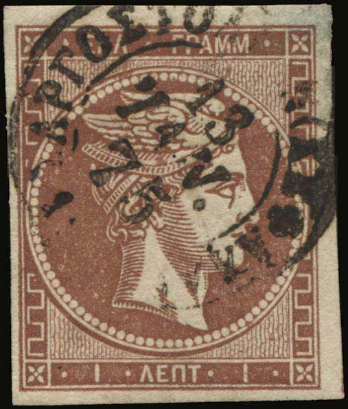 Lot 00179