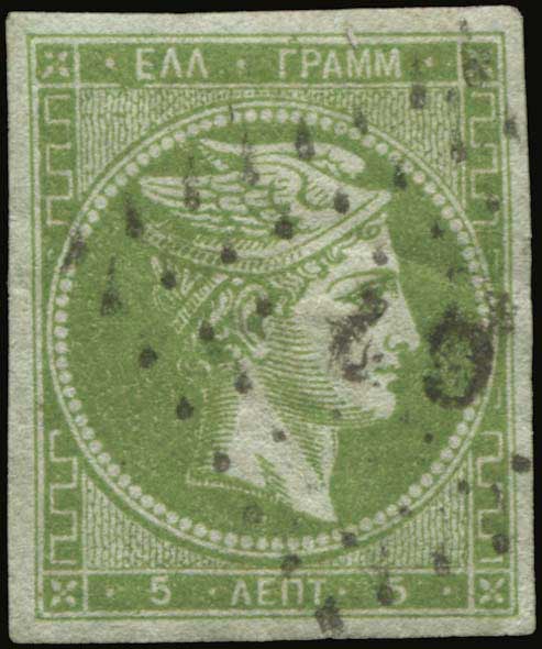 Lot 00192