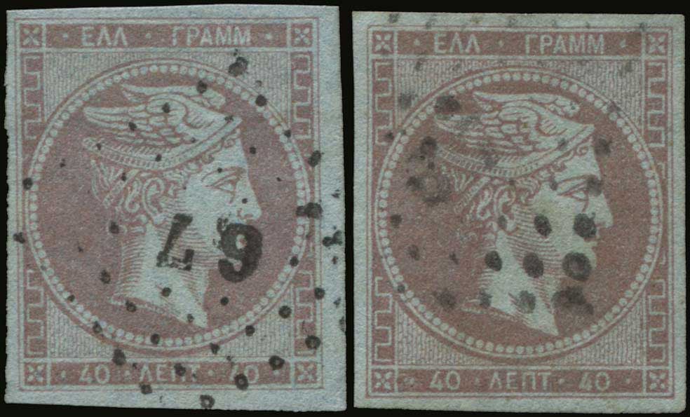 Lot 00148