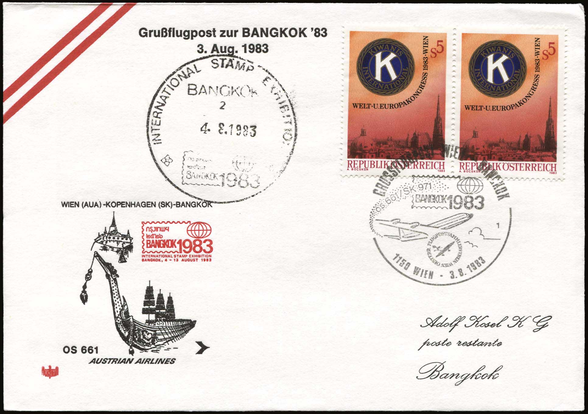 Lot 06938
