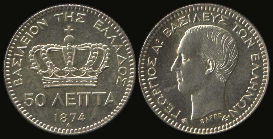 Lot 04021