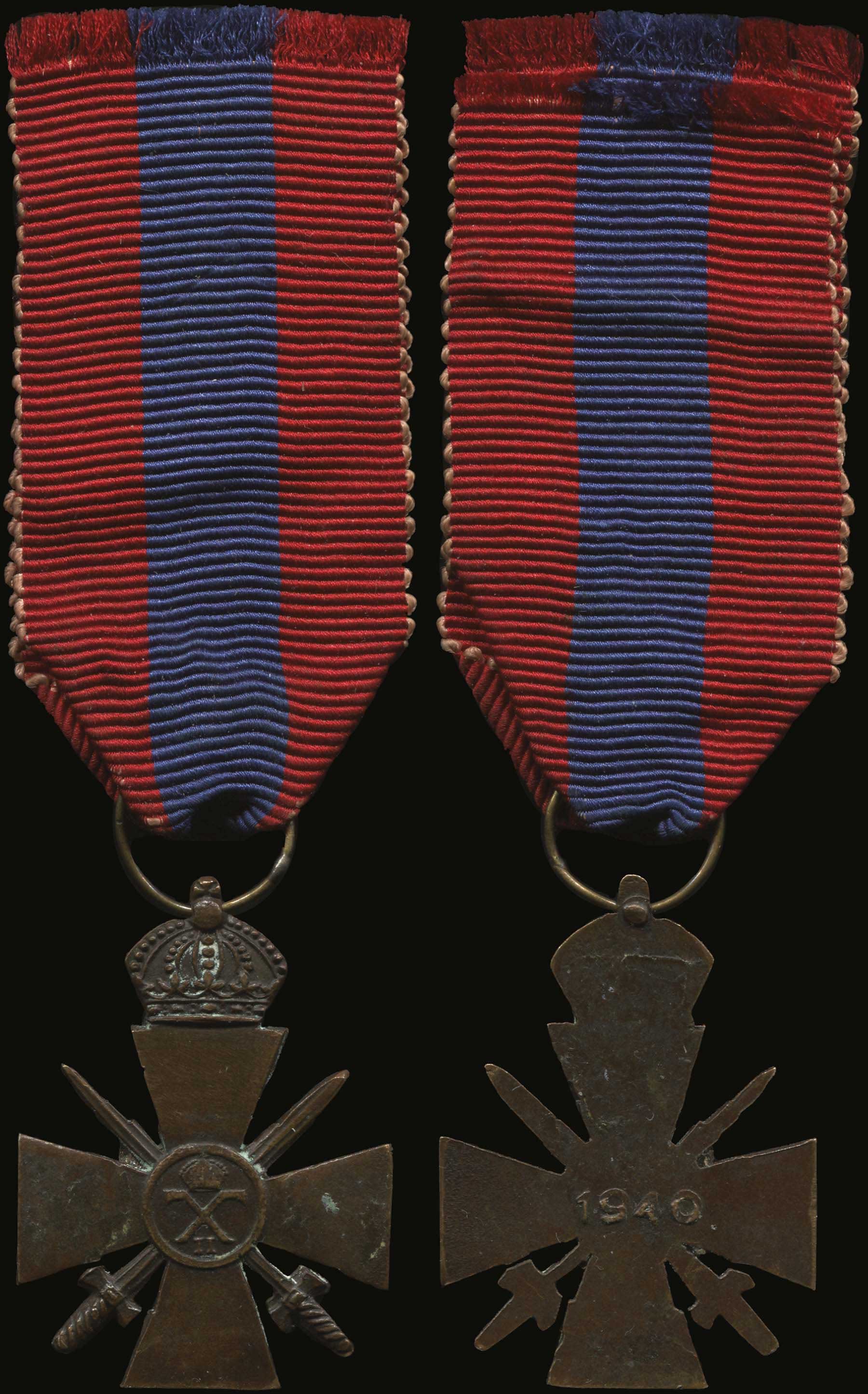 Lot 09174