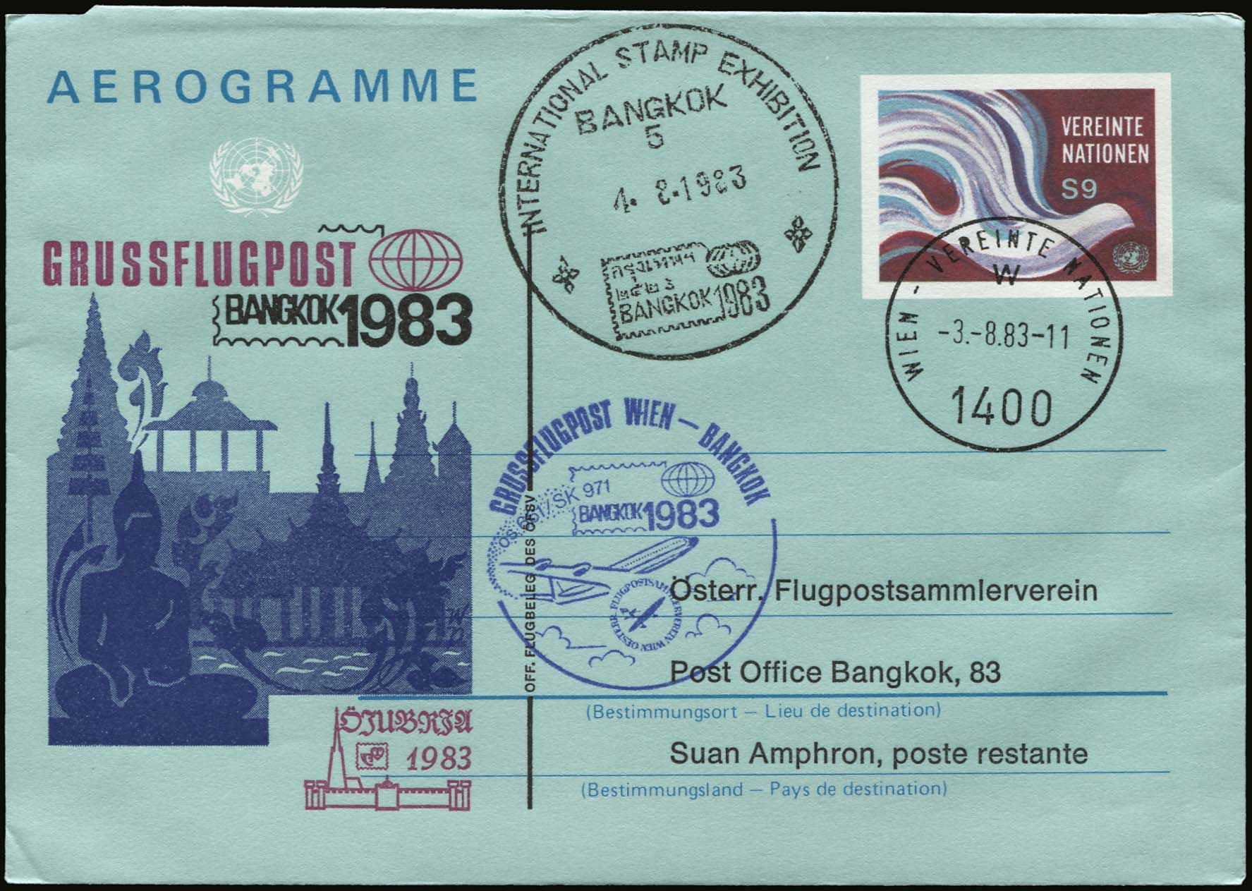 Lot 06941