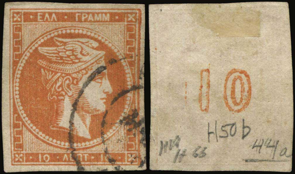 Lot 00281