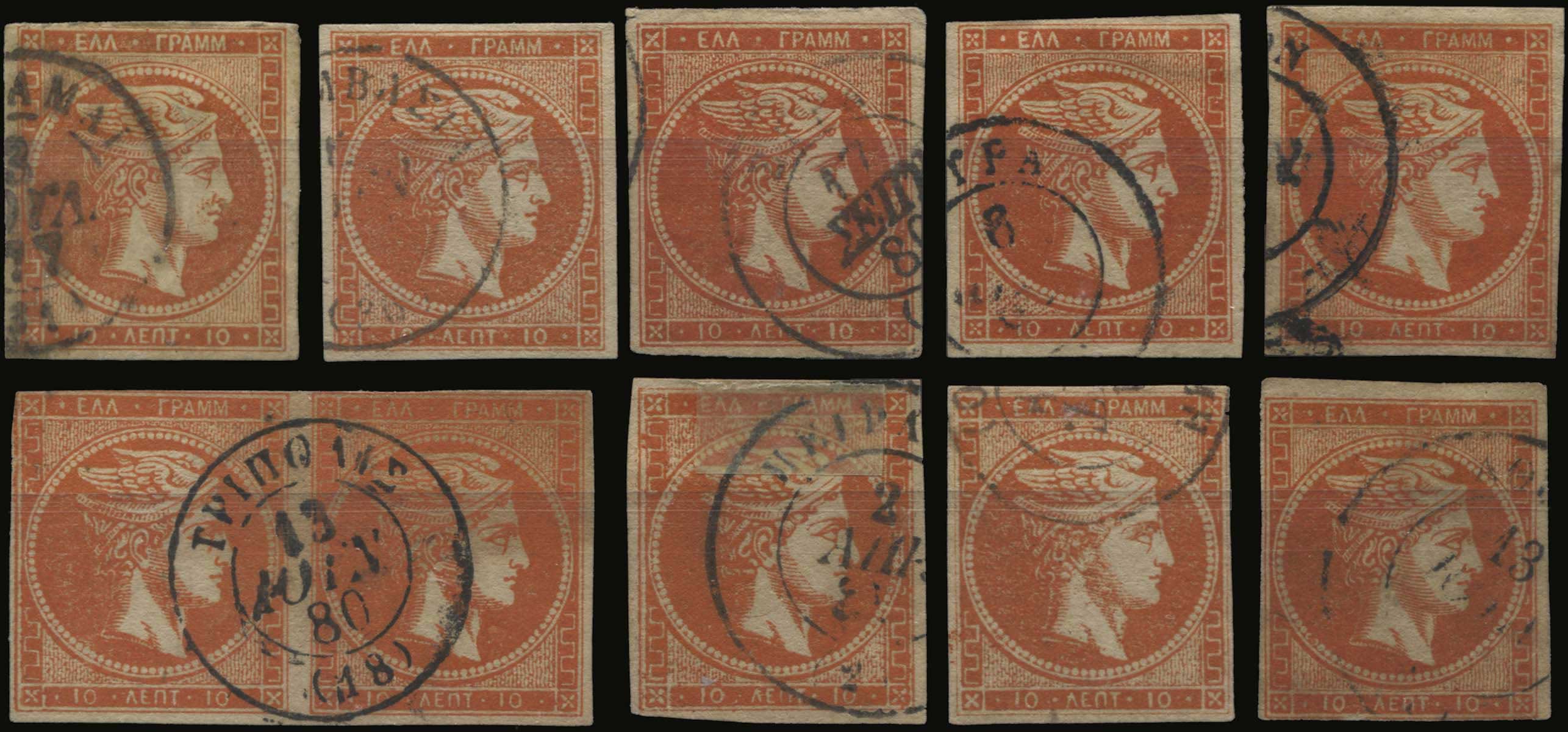 Lot 00210