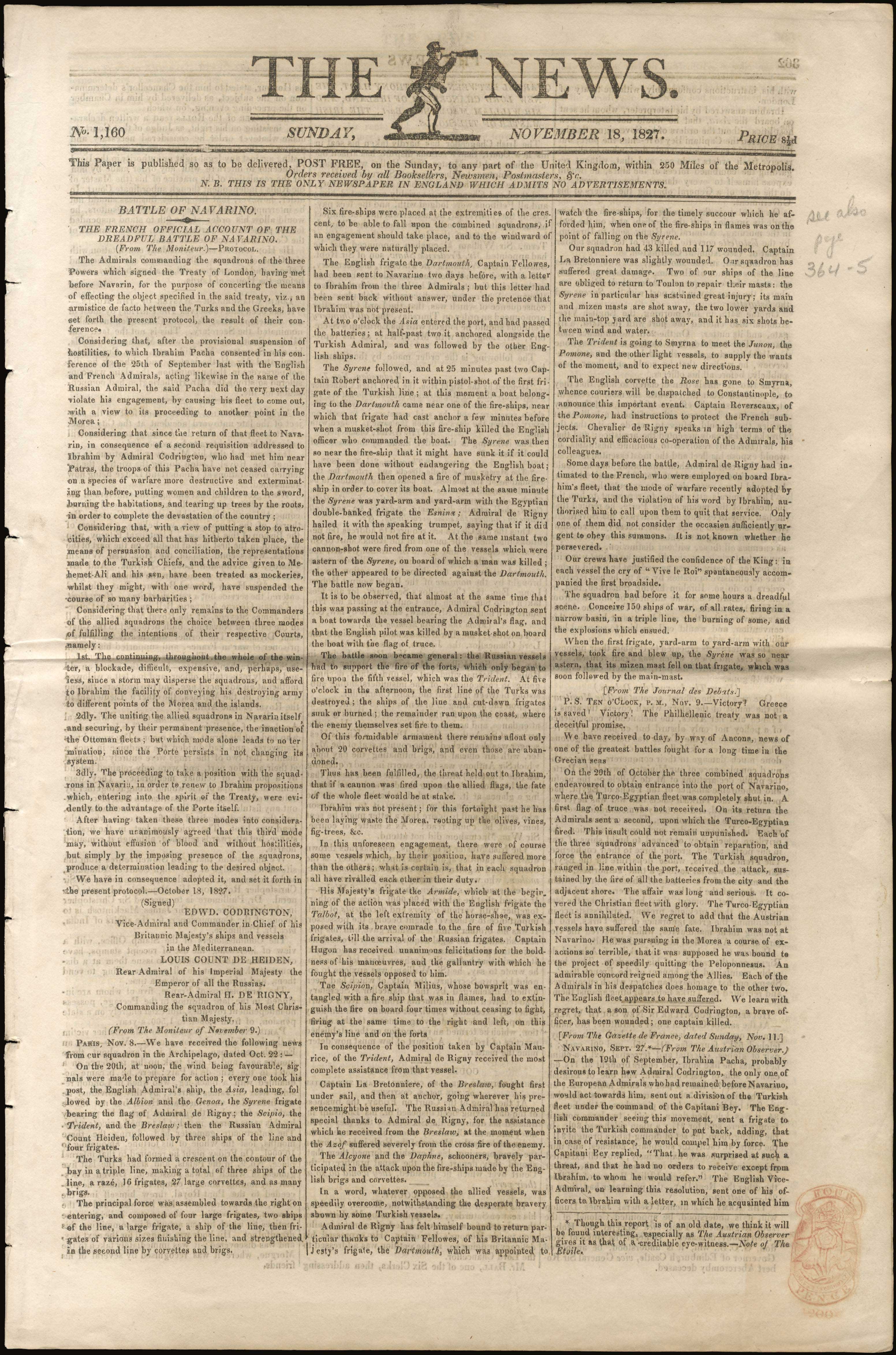 Lot 05408