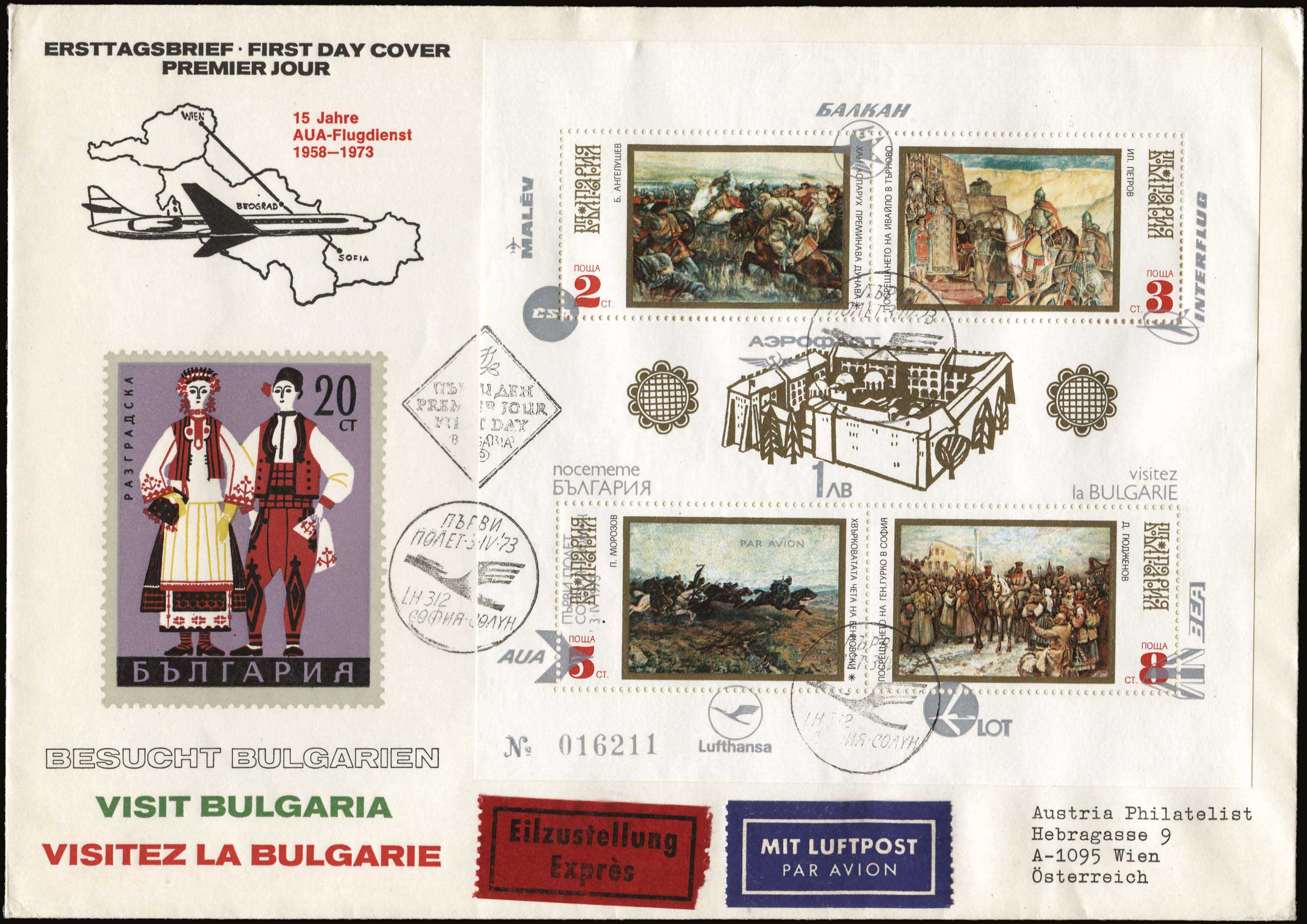 Lot 06158