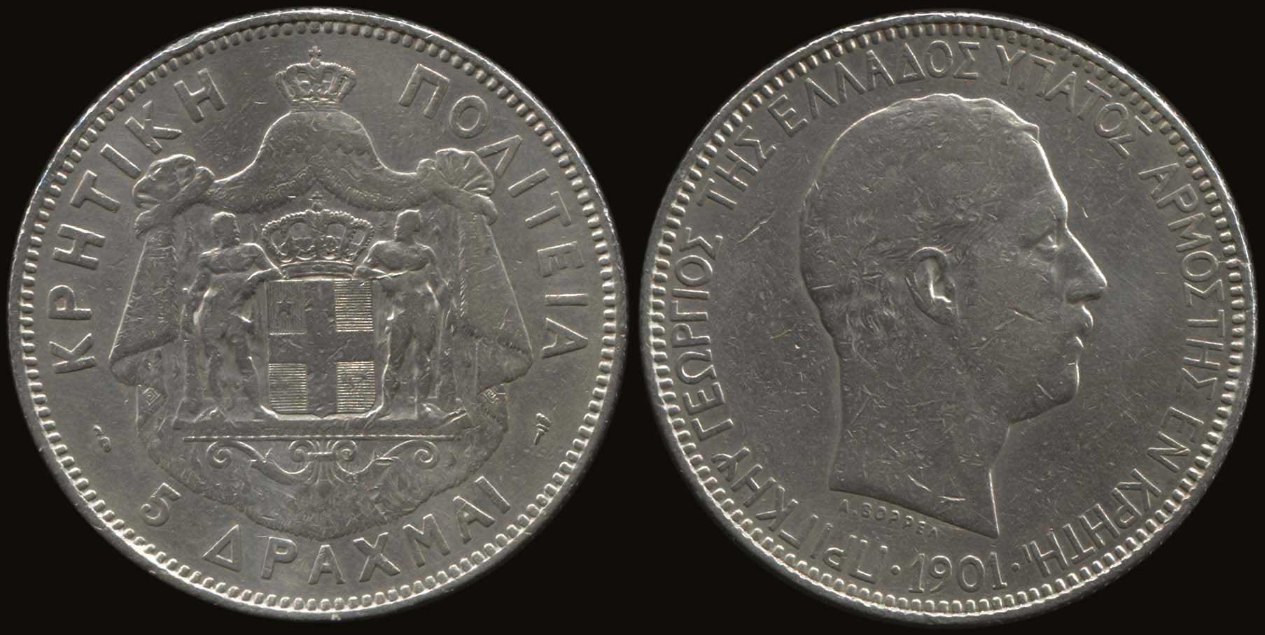 Lot 06179
