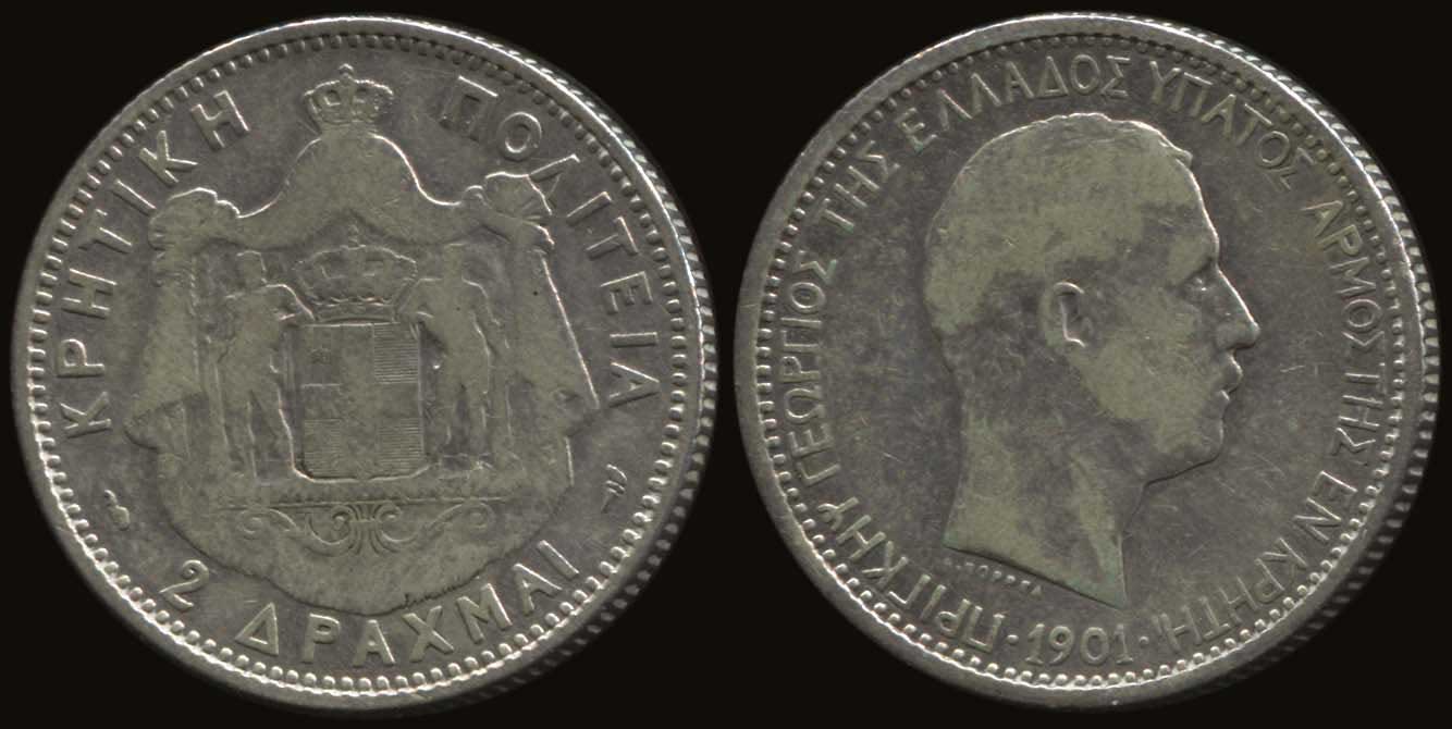 Lot 06177