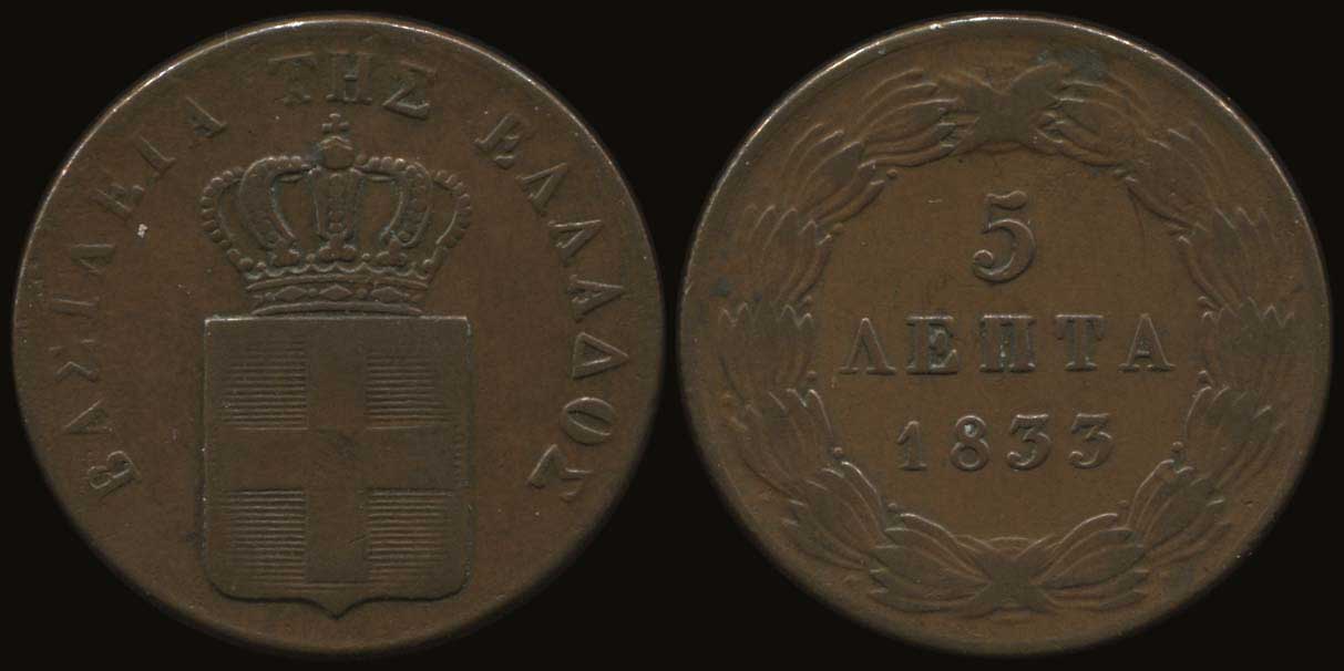 Lot 06020