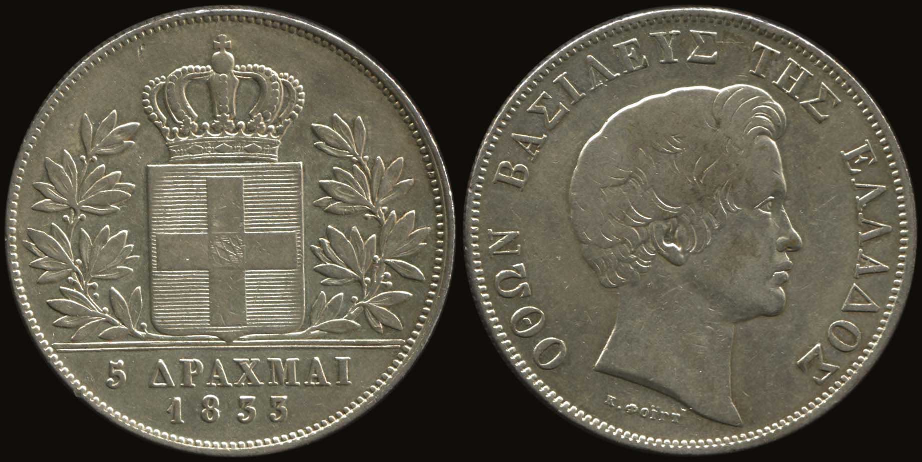 Lot 06027