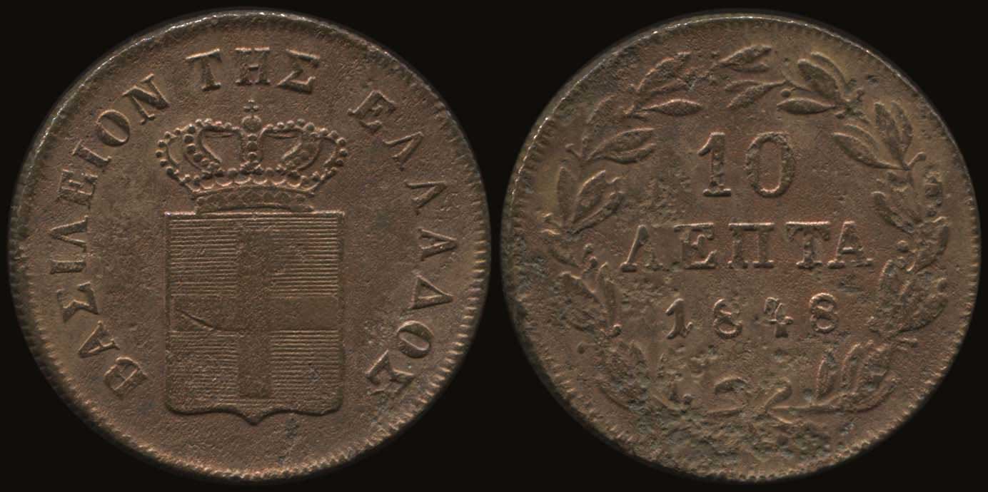 Lot 06053