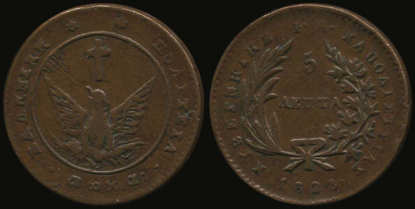 Lot 06002