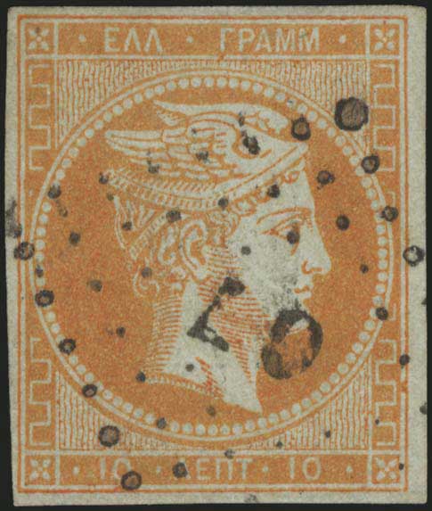 Lot 00026