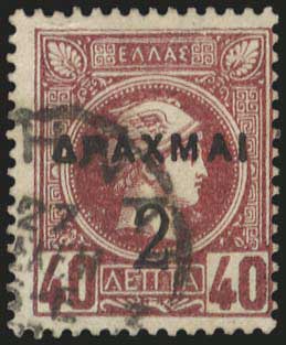 Lot 05666