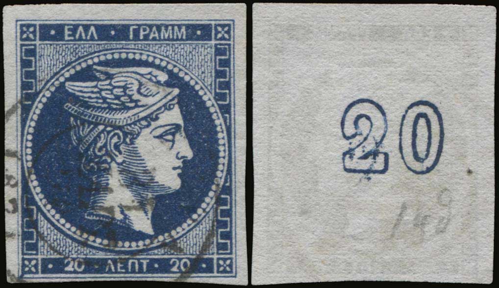 Lot 00292
