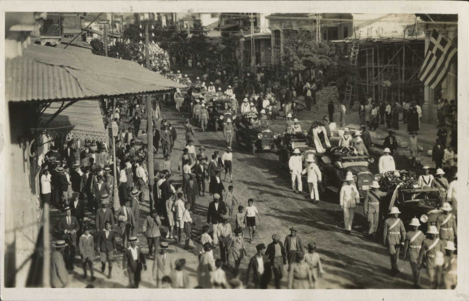 Lot 01573