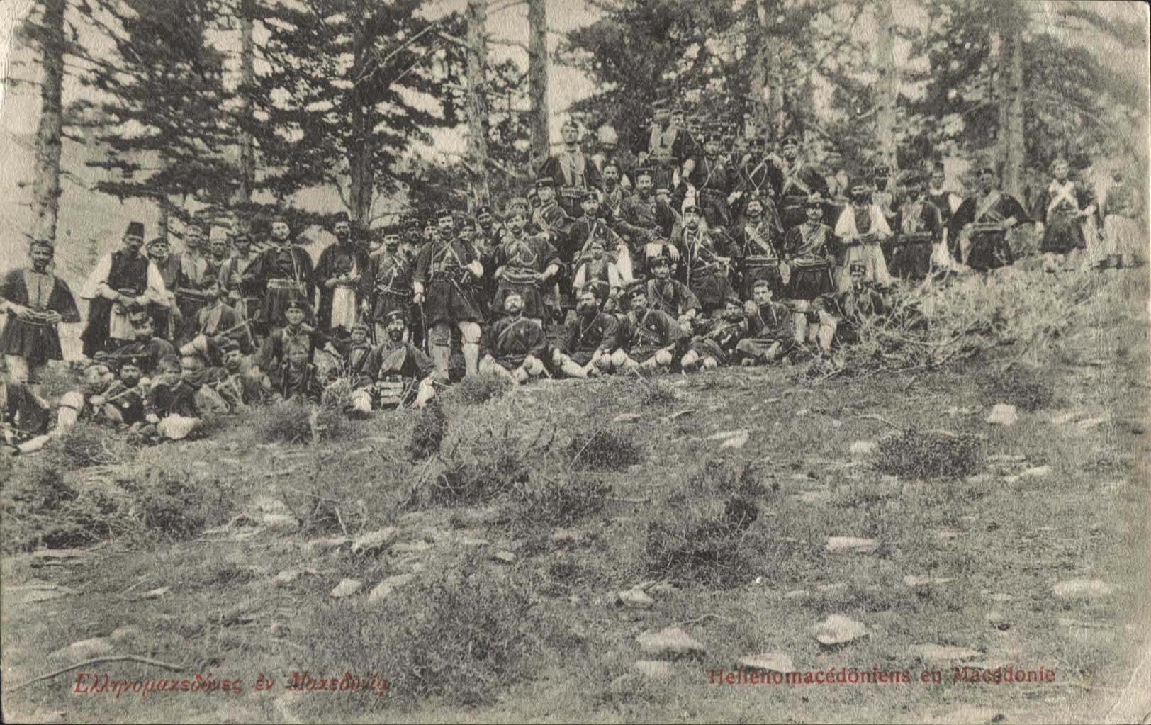Lot 01574
