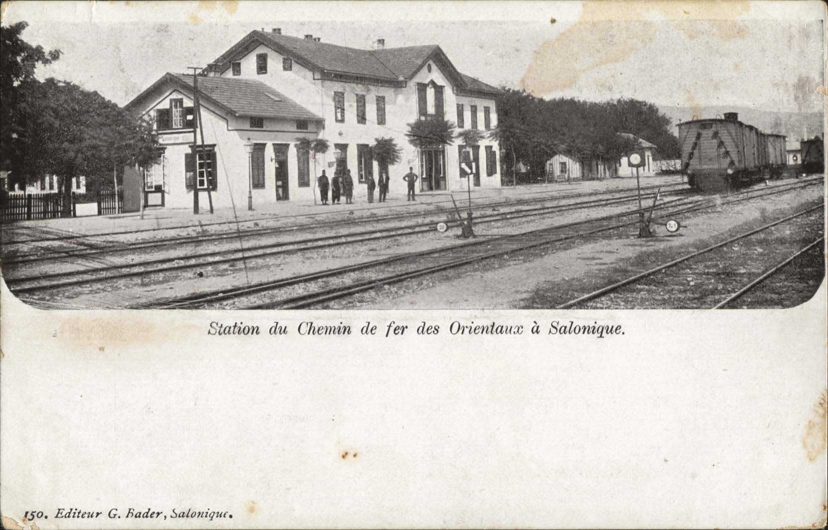 Lot 01618