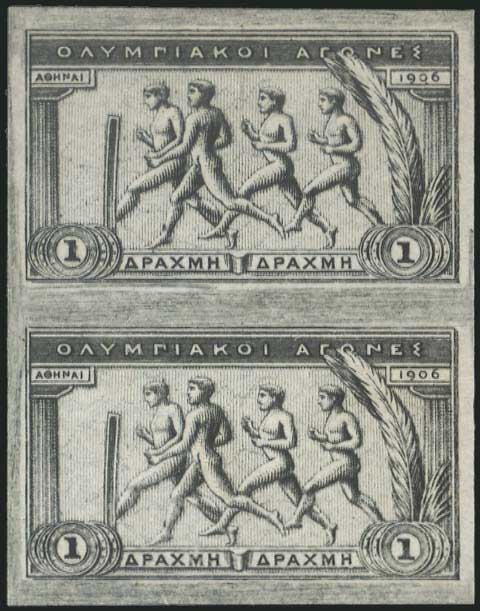 Lot 00357