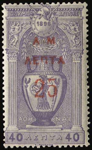 Lot 00528