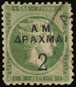 Lot 00458