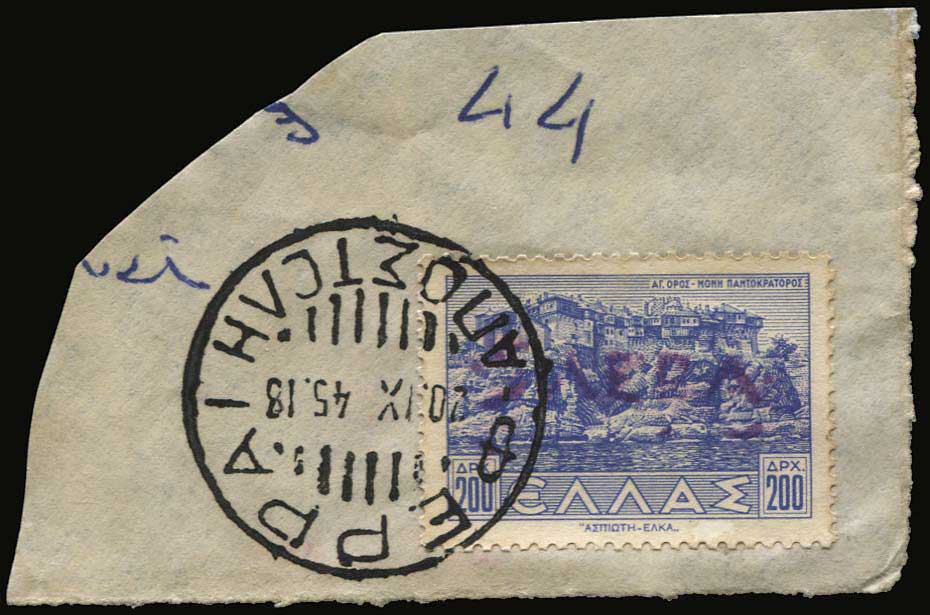 Lot 01343