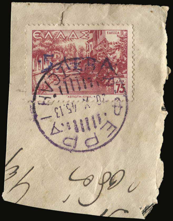 Lot 01343