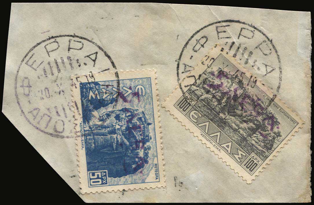 Lot 01343