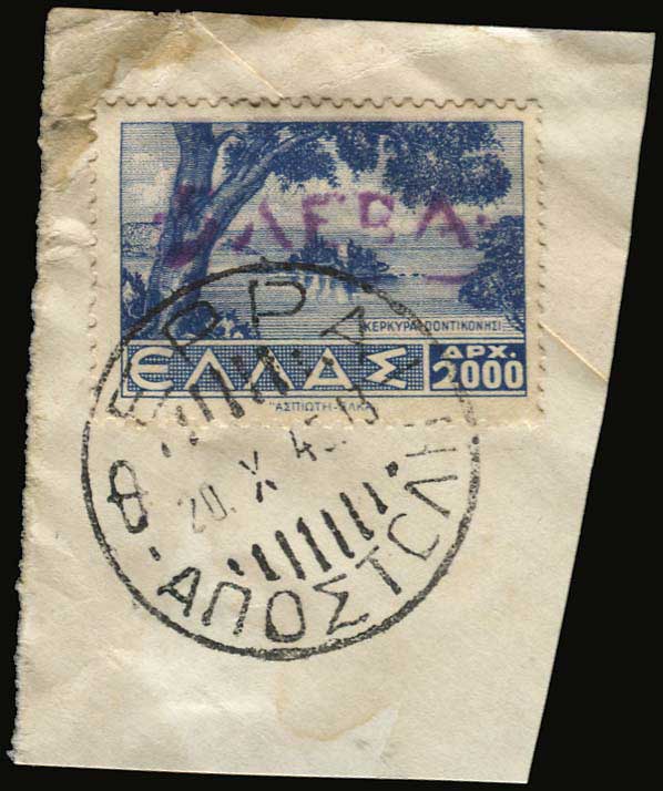 Lot 01343