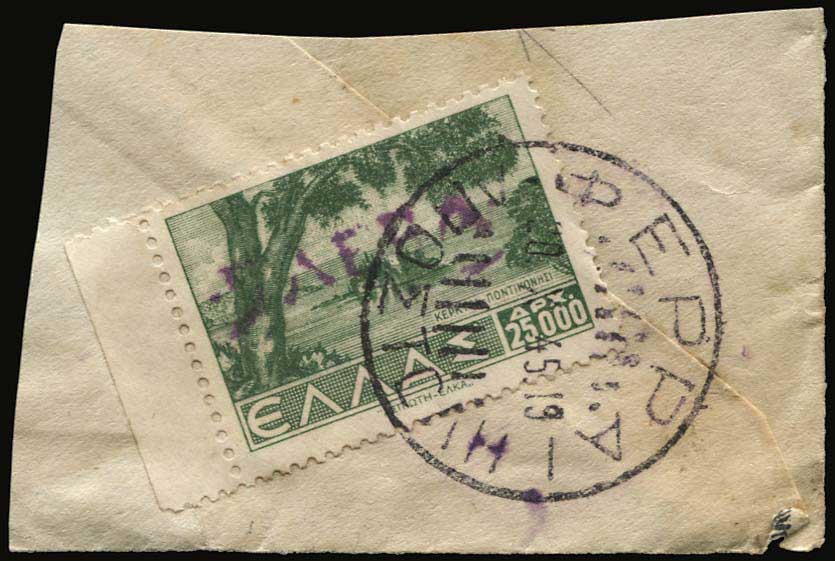 Lot 01343