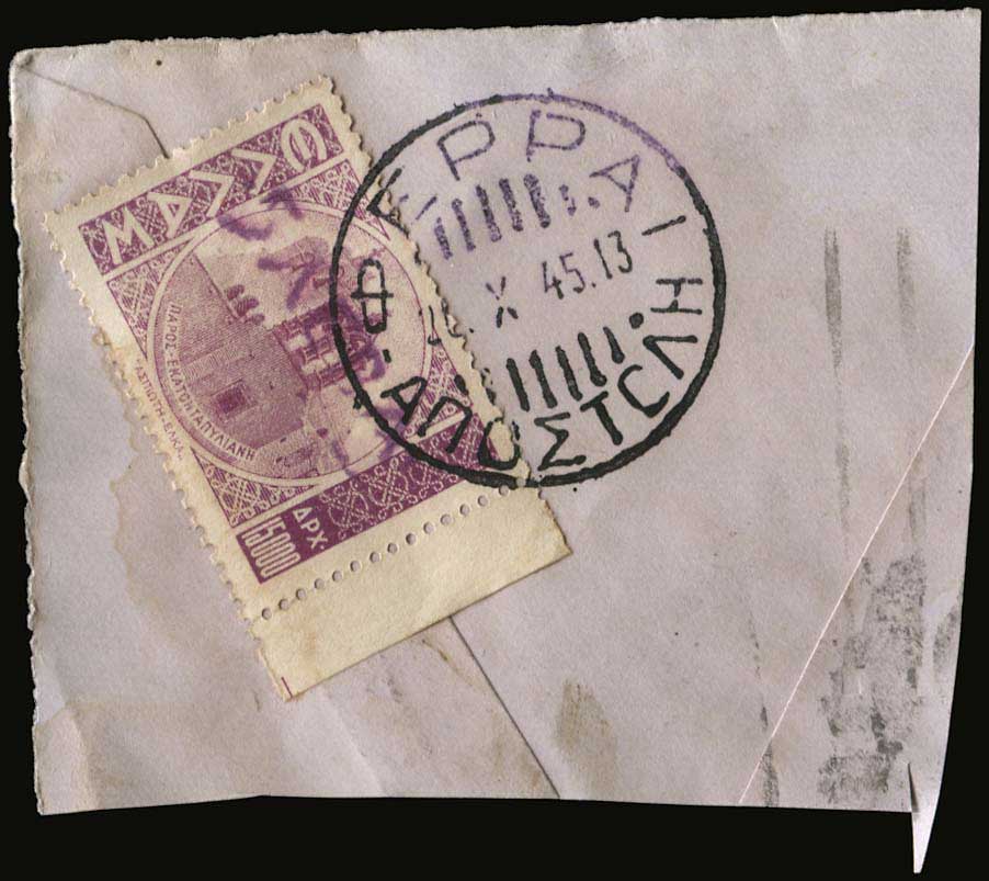 Lot 01343