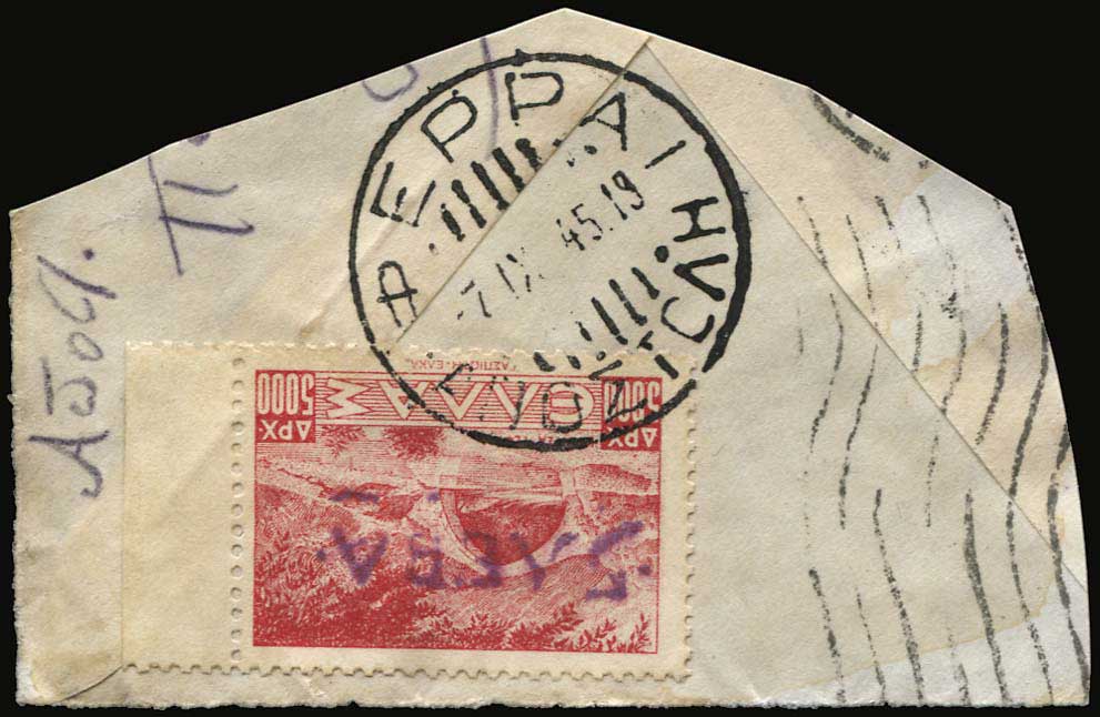 Lot 01343