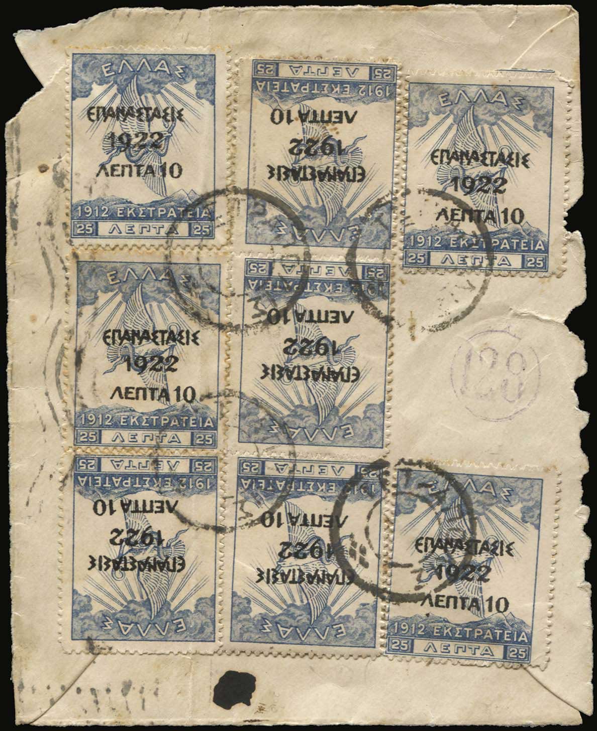 Lot 01759