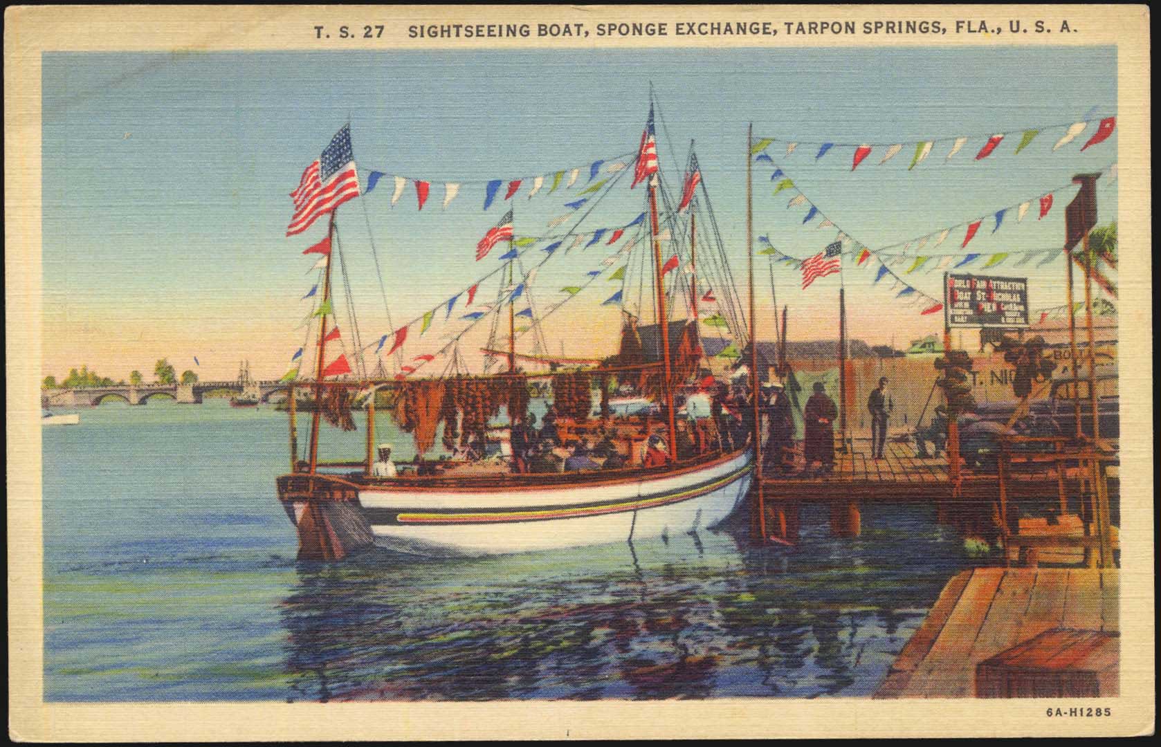 Lot 02512
