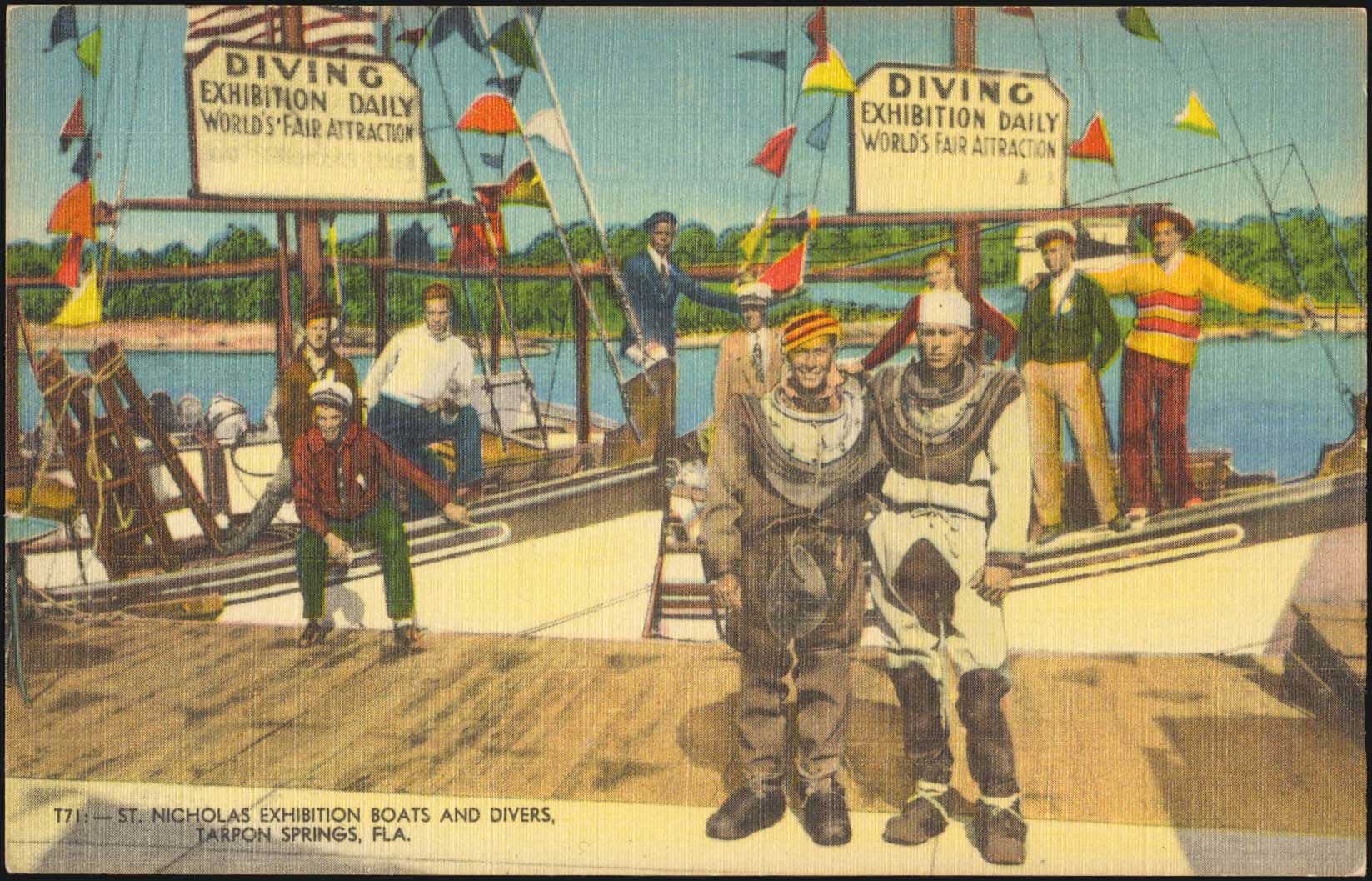 Lot 02513