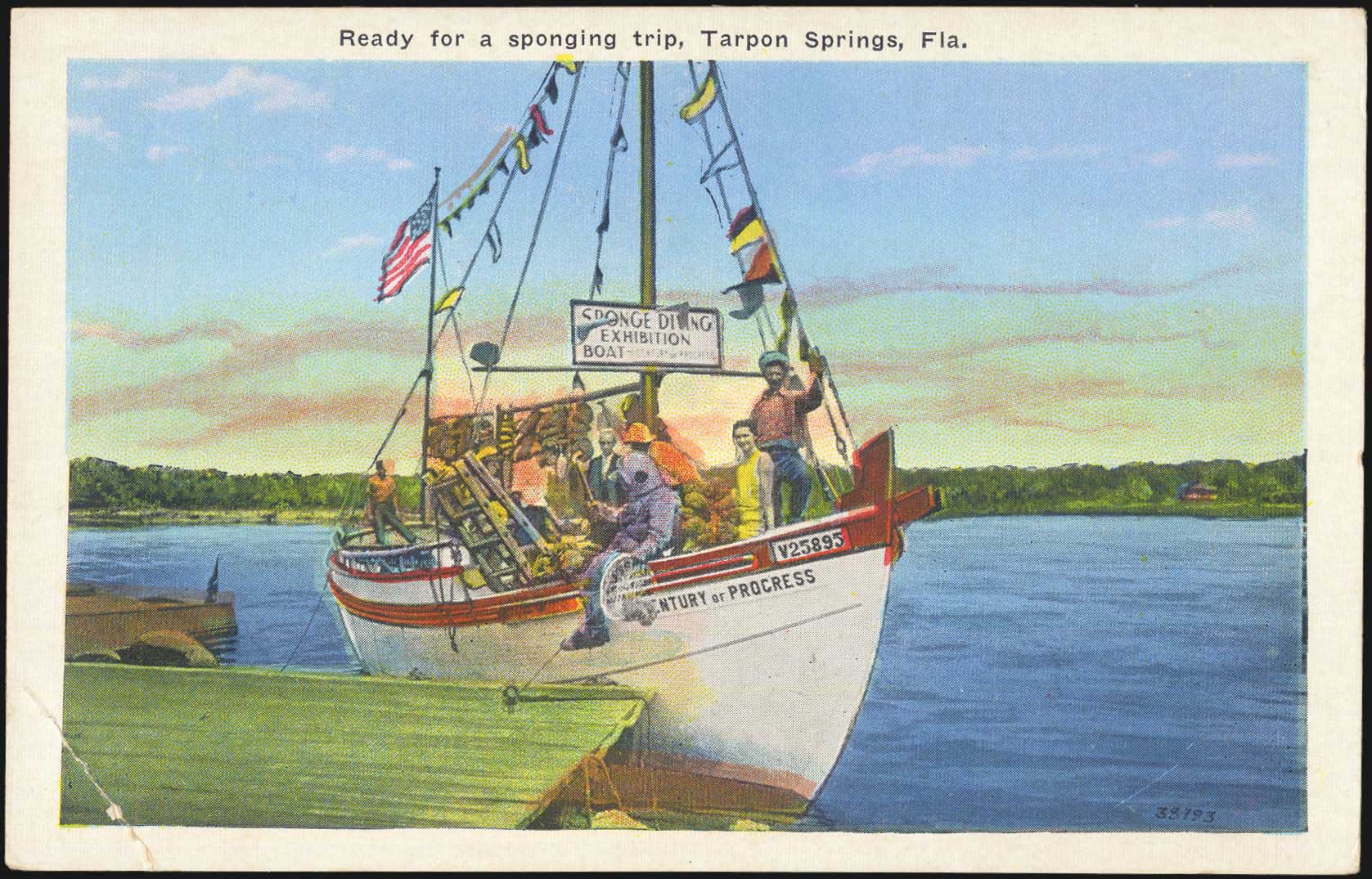 Lot 02511