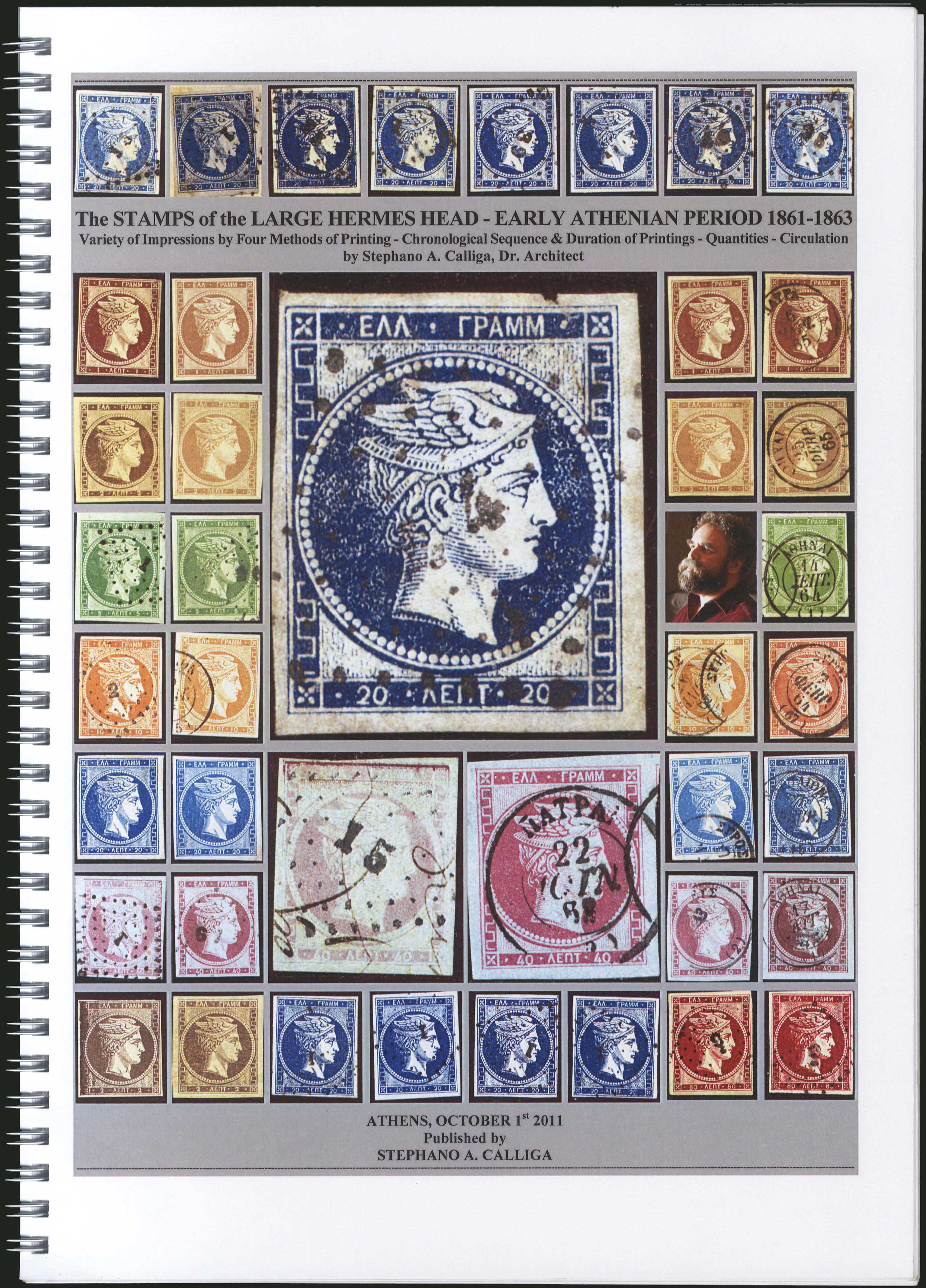 Lot 00497