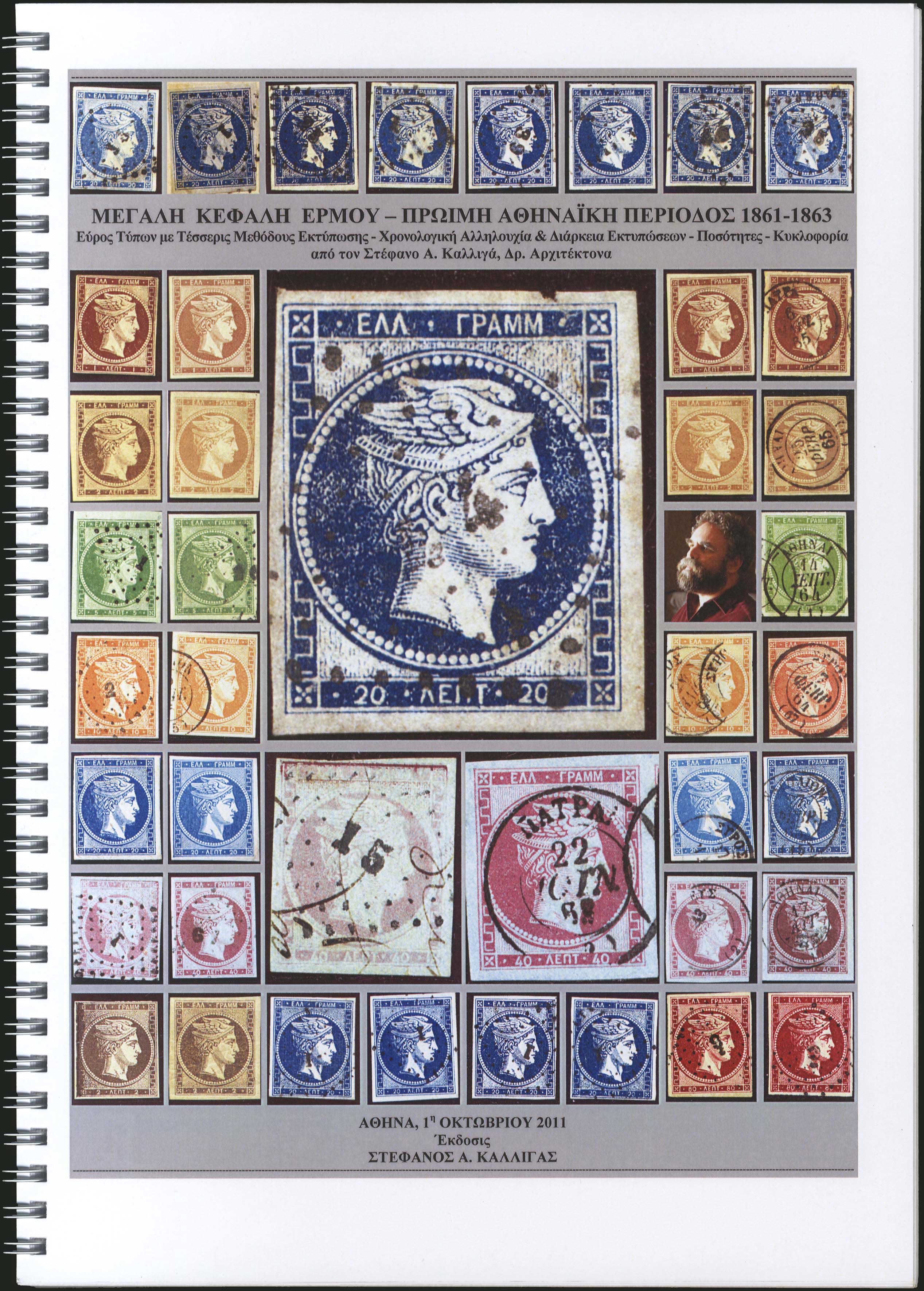 Lot 00498