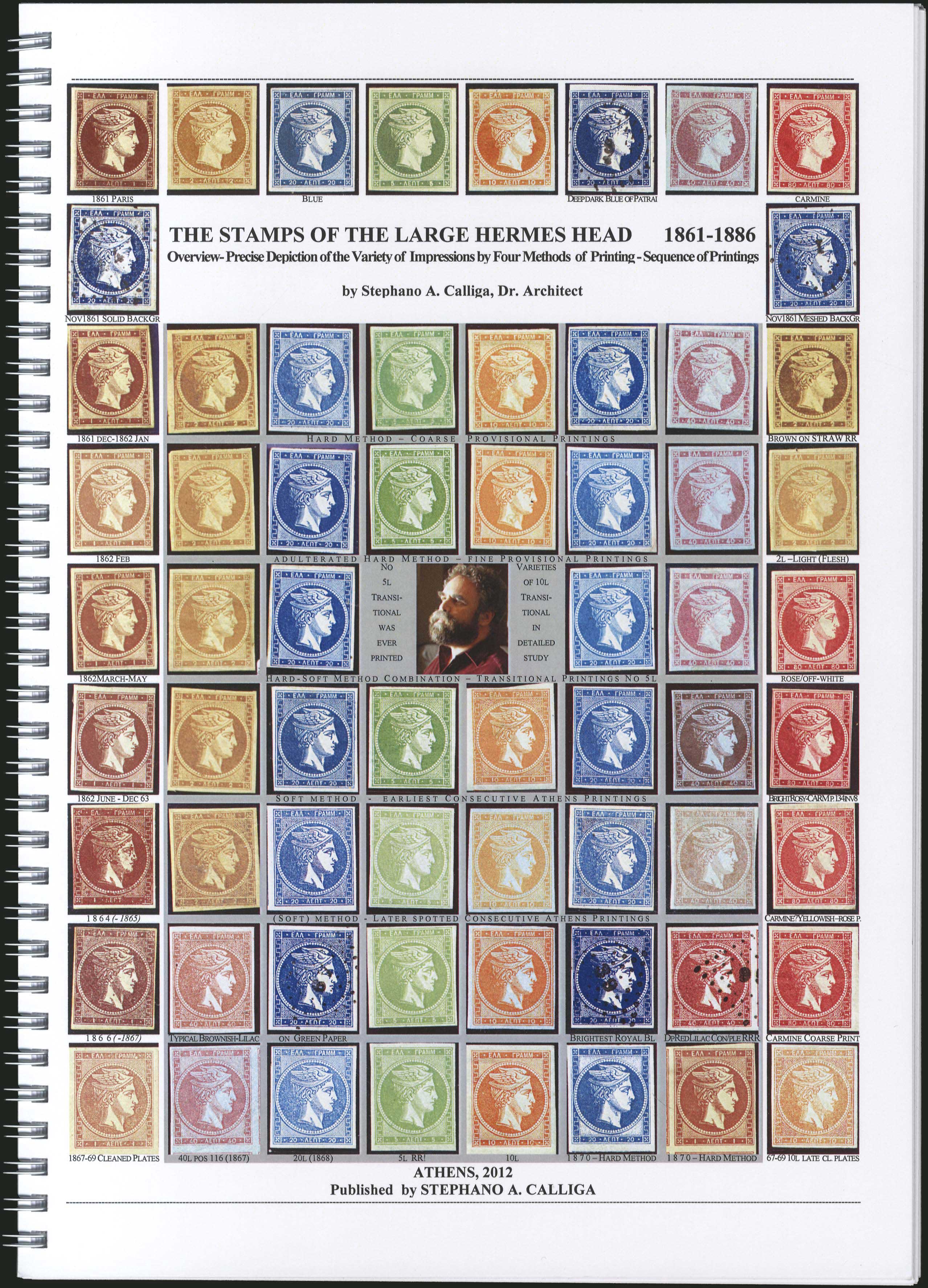 Lot 00499