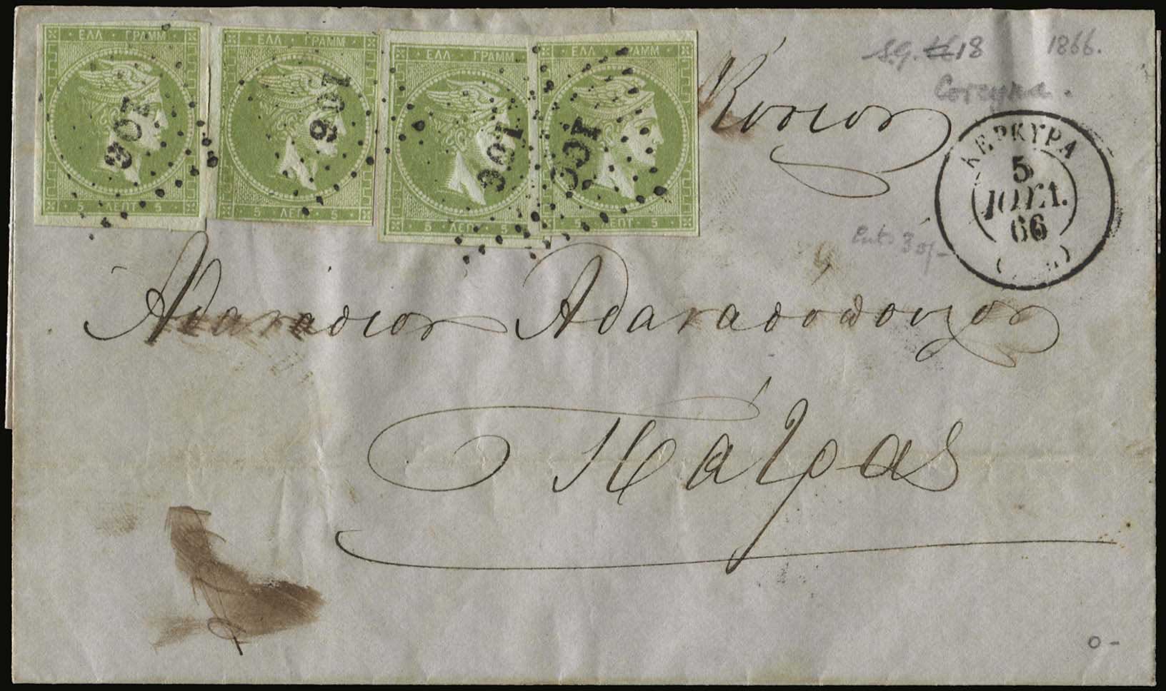 Lot 00107