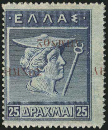 Lot 00888
