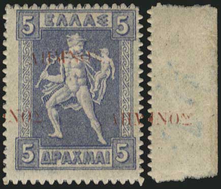 Lot 00887