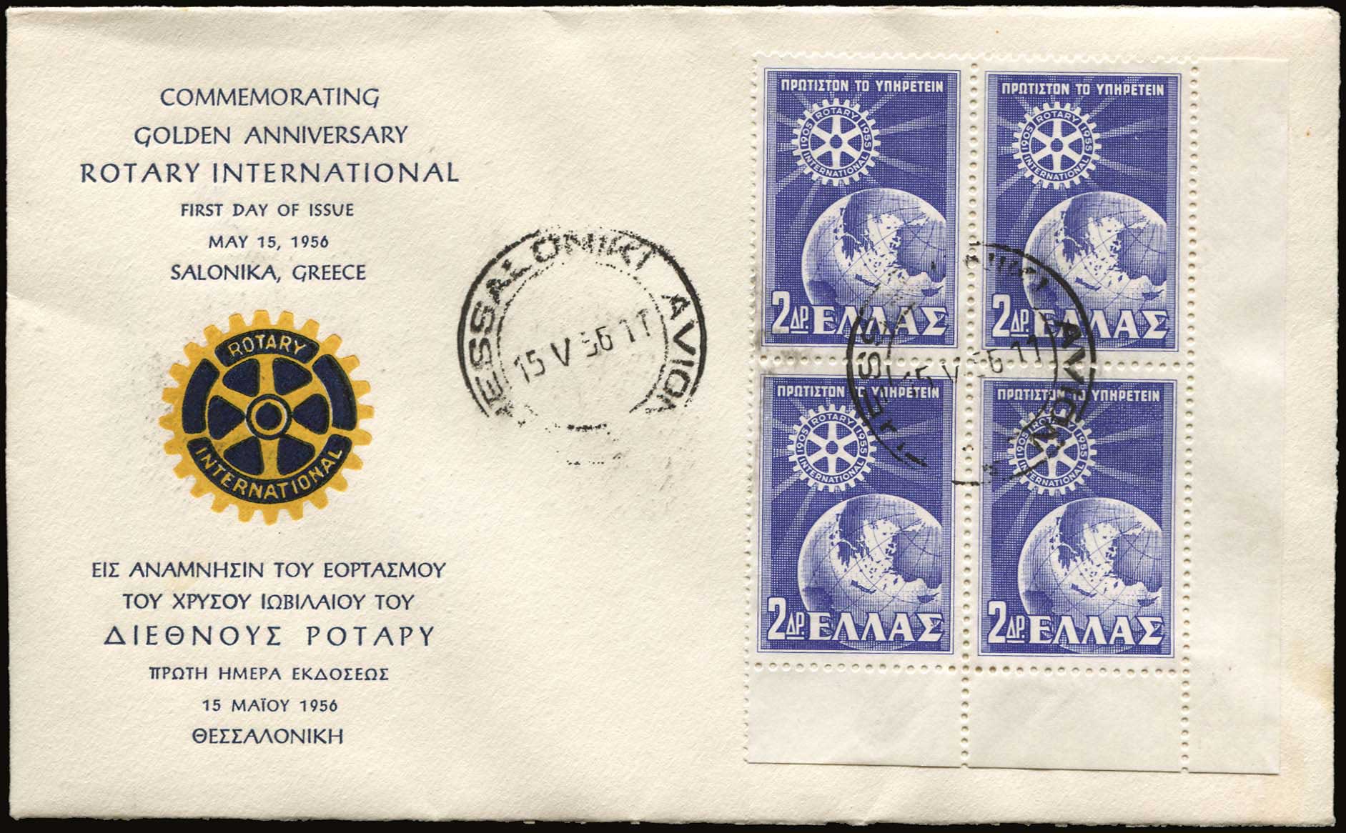 Lot 06421