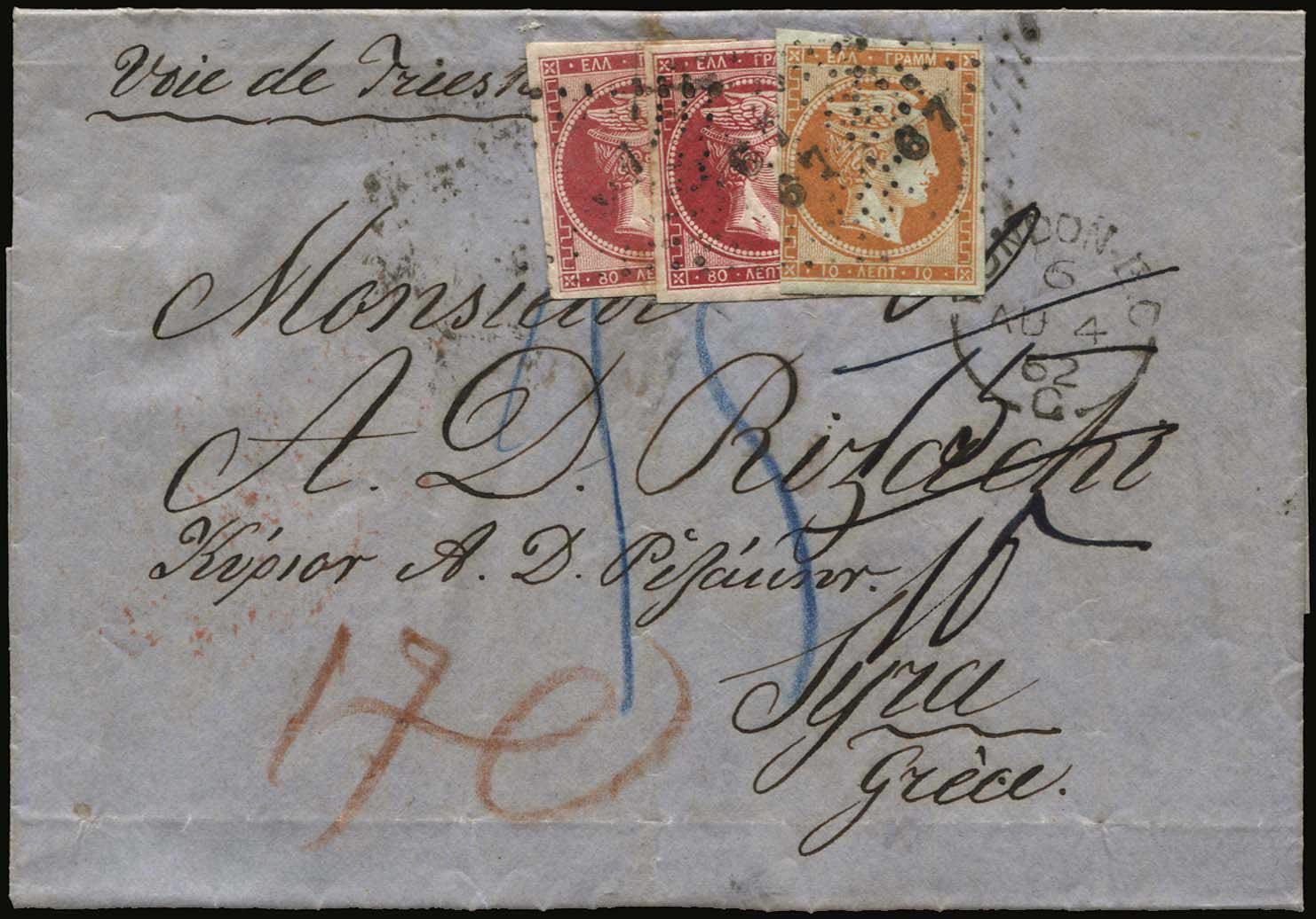 Lot 00096