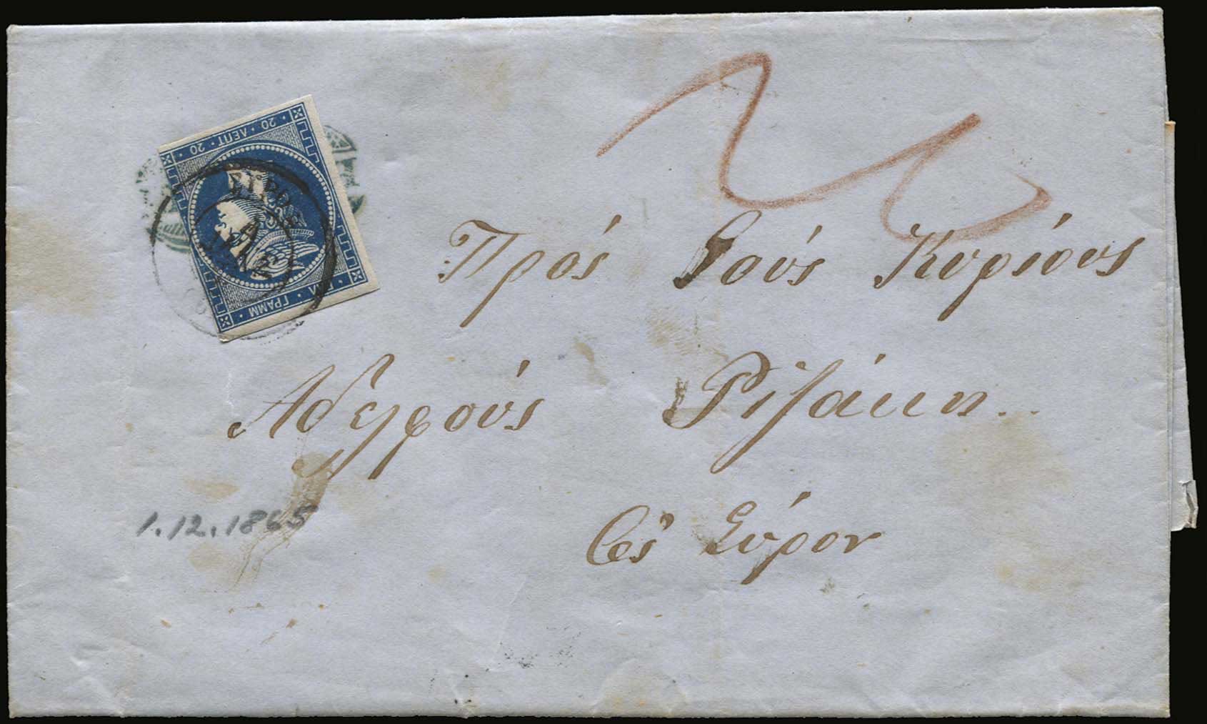 Lot 00112