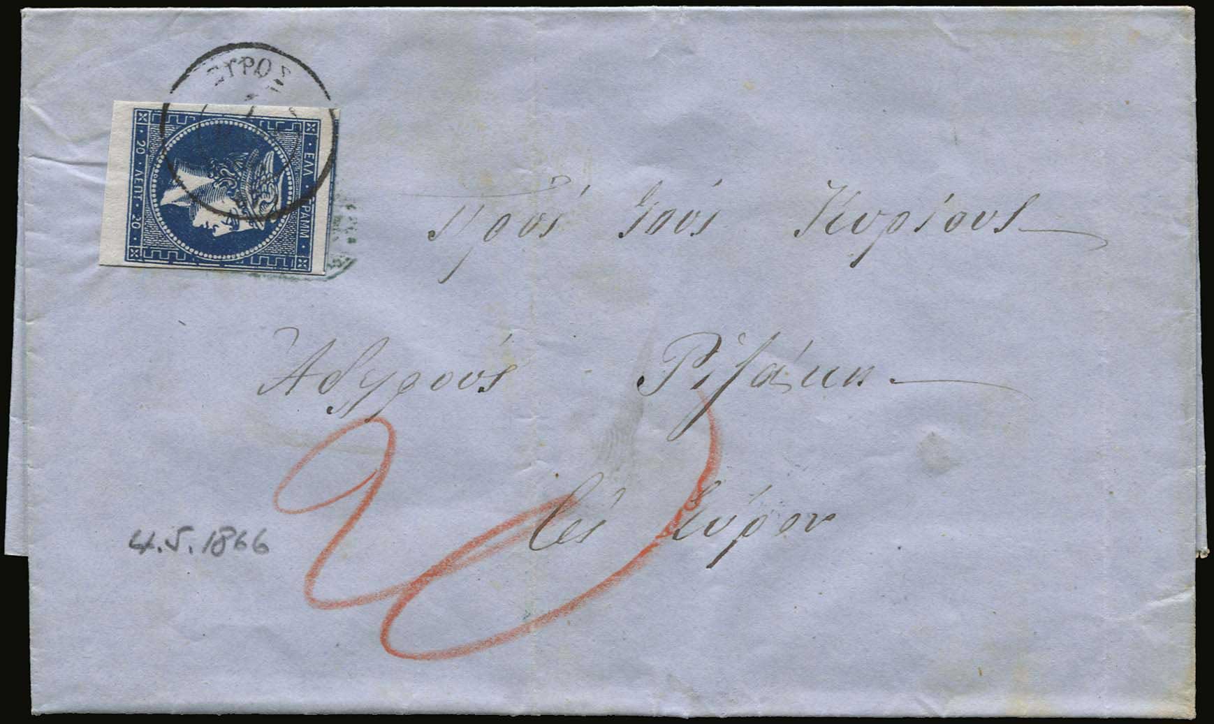 Lot 00130